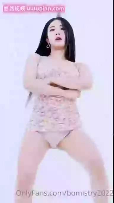 韩国-Bomi