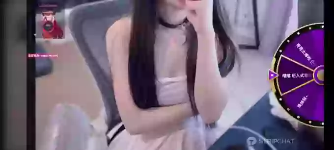 Nononononono-