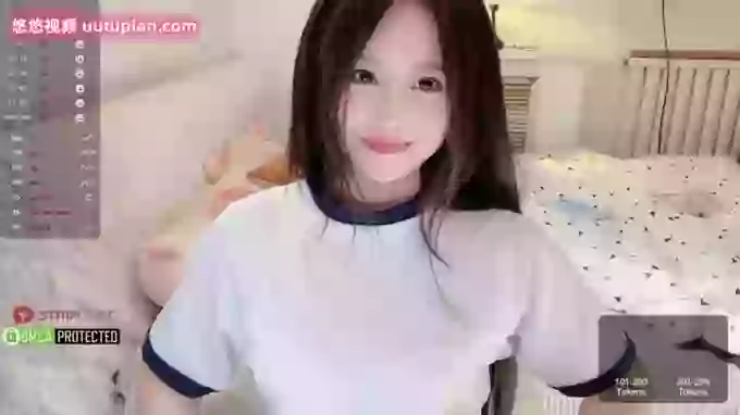 Bb--Doll