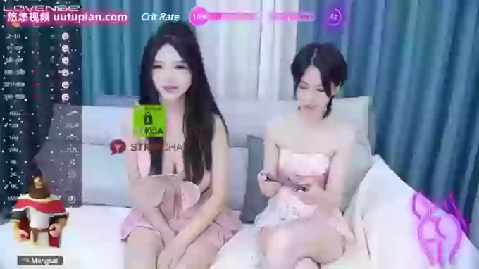 Kuromi---