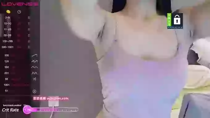 aiyami