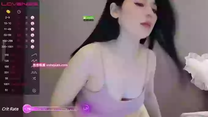 aiyami