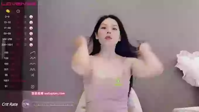 aiyami
