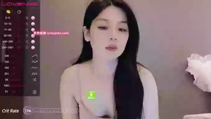 aiyami