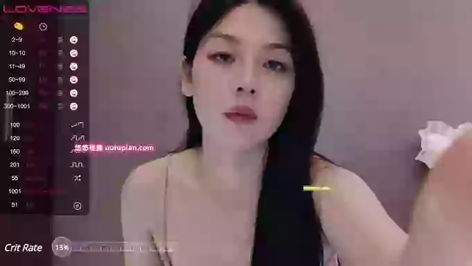 aiyami