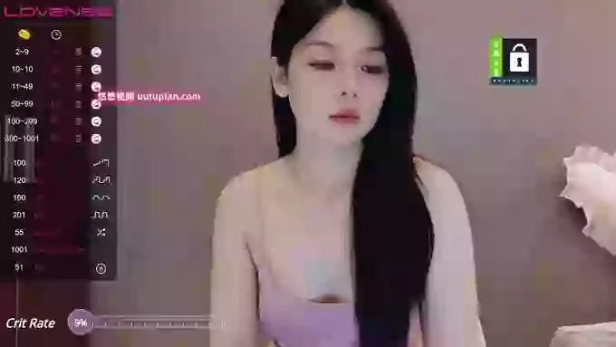 aiyami