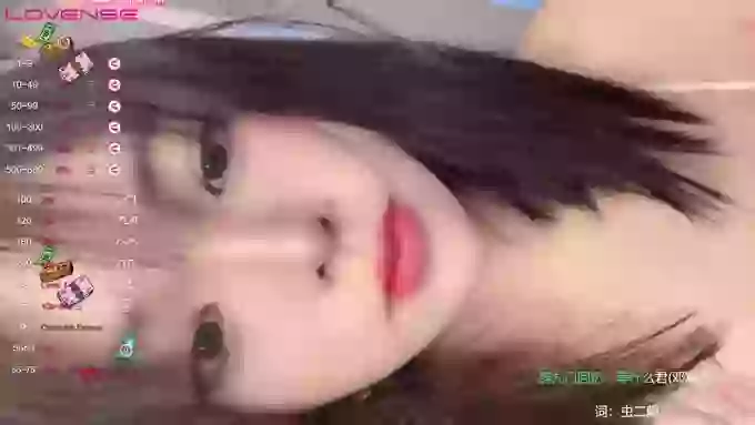 HcupGirlyGirl