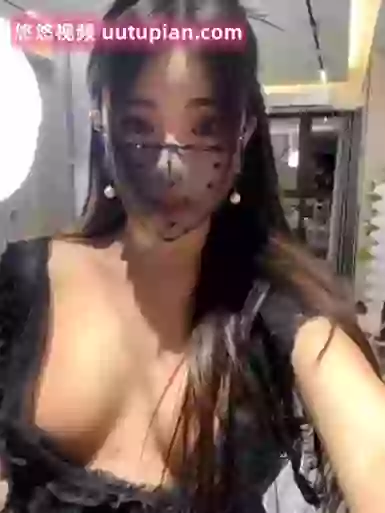 Elena----
