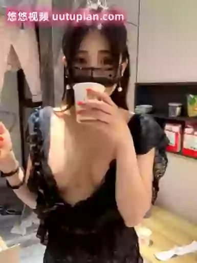 Elena----