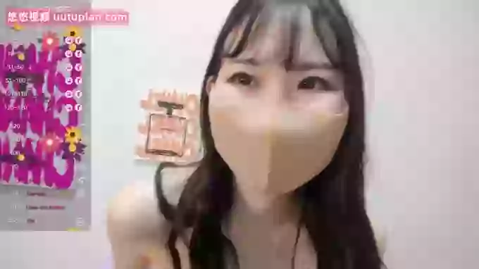 rina_chan
