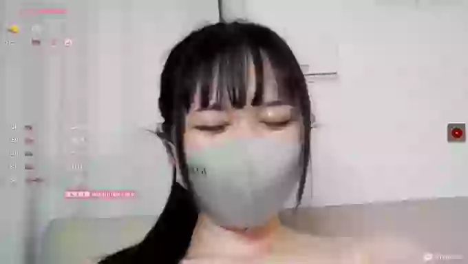 -Rii-