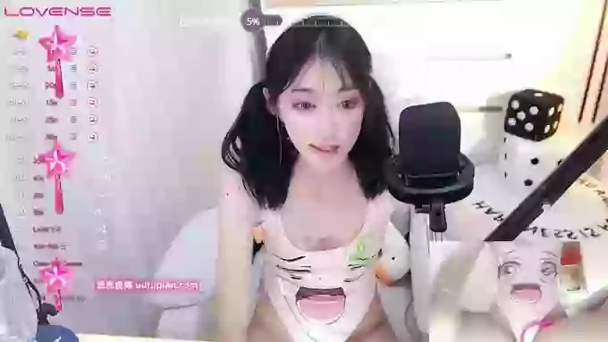 _Naiyi_