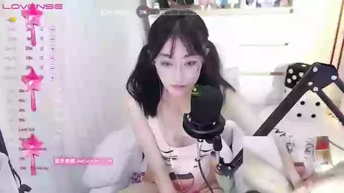_Naiyi_