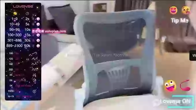 Nononononono-