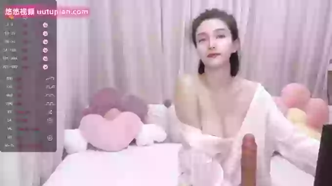 -Yin-Yin