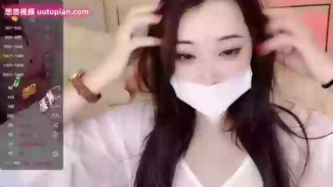 608destiny