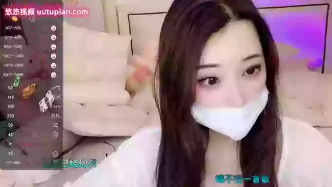 608destiny