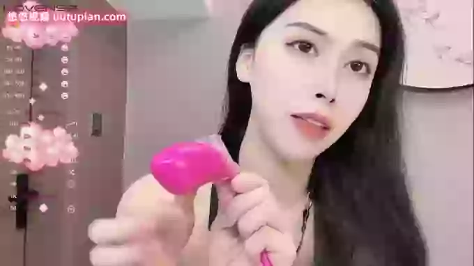 Miumiu_is