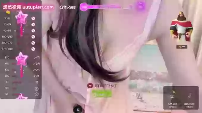 Lis-uu