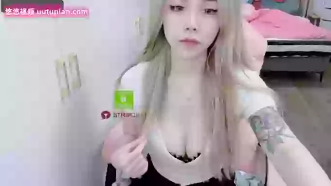 S-GIRL