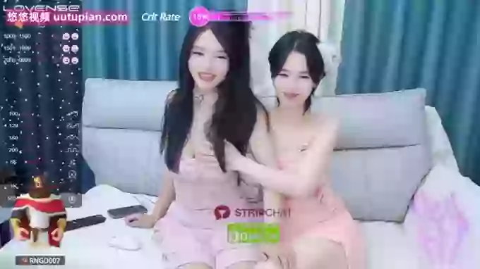 Kuromi---