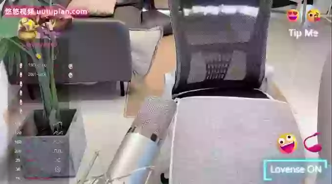 Nononononono-
