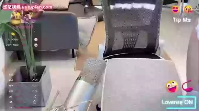 Nononononono-