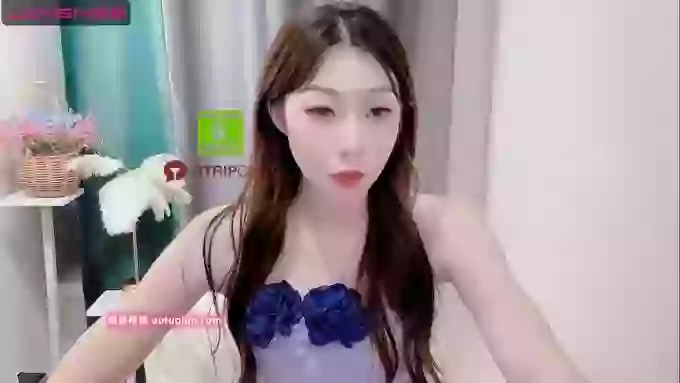 Swag_TATA