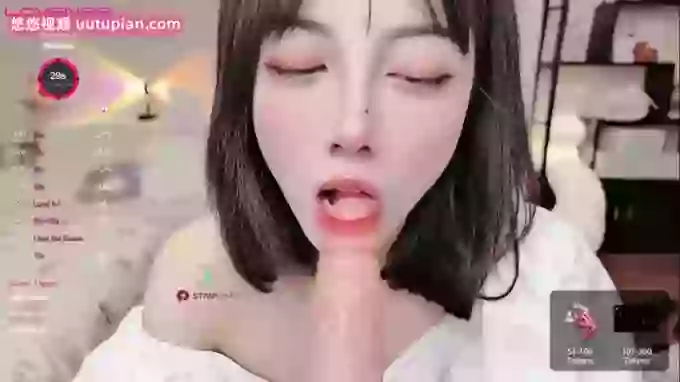 Fishroe