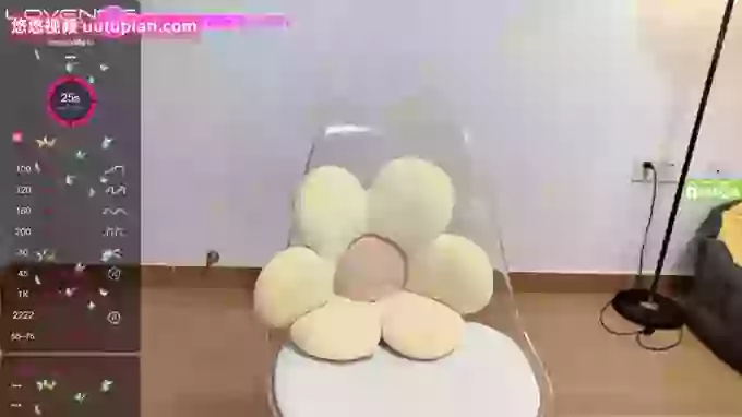 uimybaby