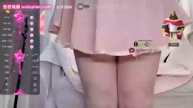 Lis-uu