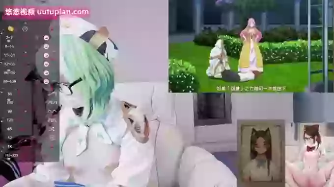 sexy_lan
