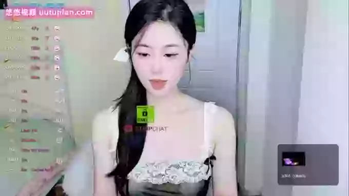 Amelia_ava_
