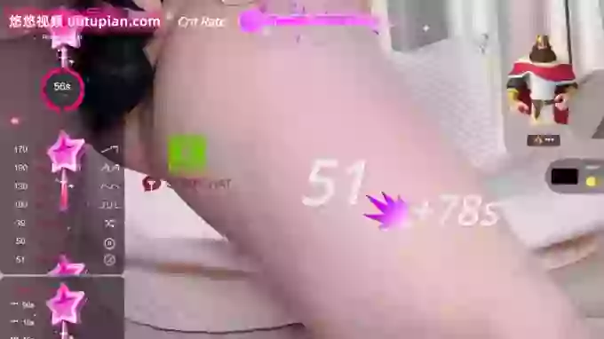 Lis-uu