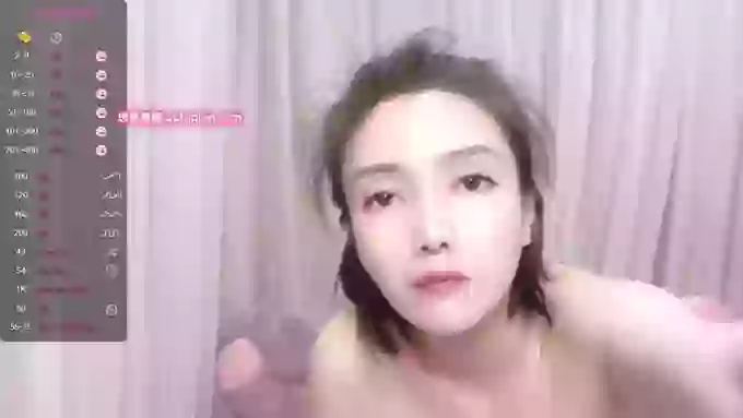 -Yin-Yin
