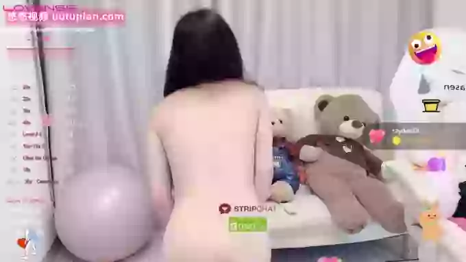 Chatea_baby