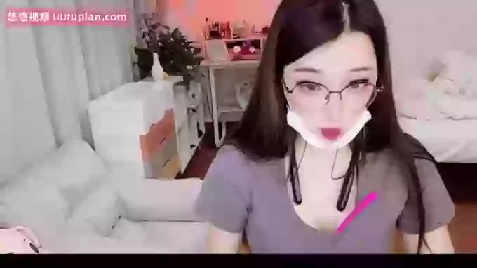 608destiny