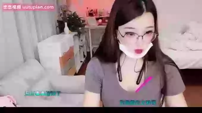 608destiny