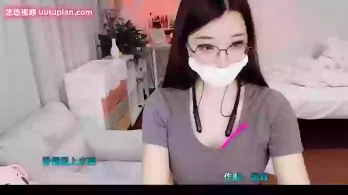 608destiny
