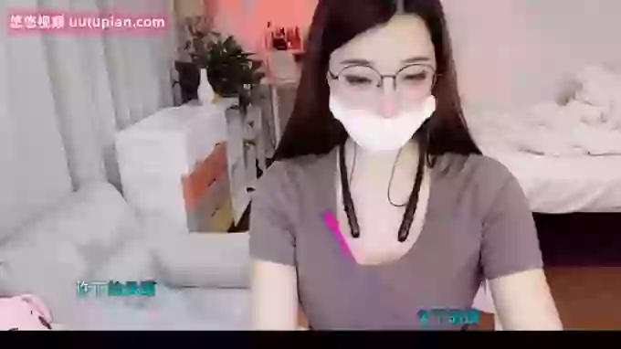 608destiny