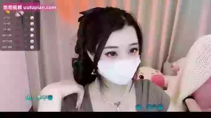608destiny