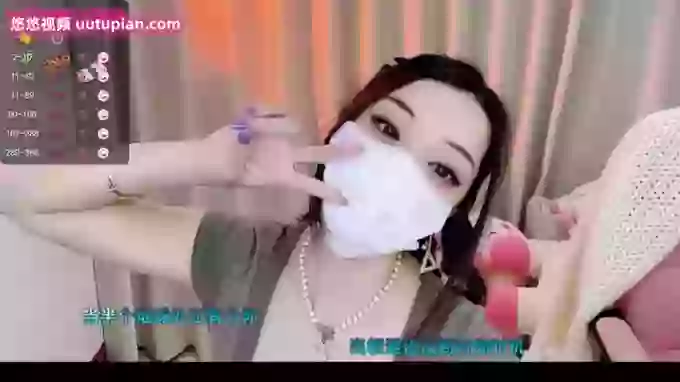 608destiny