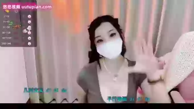 608destiny