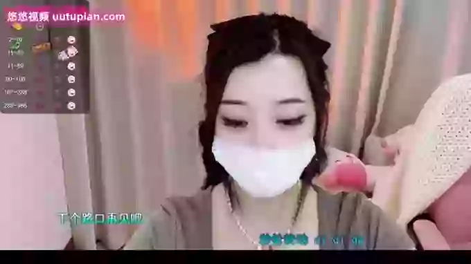 608destiny