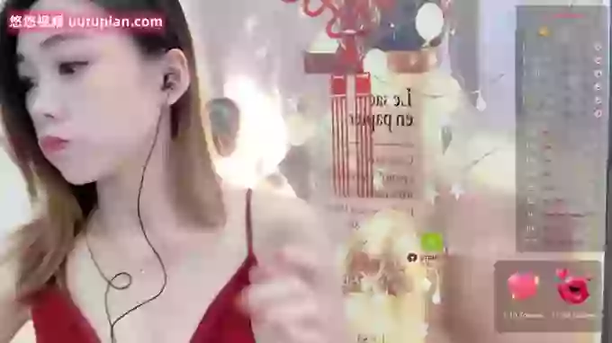 Chanel_bb