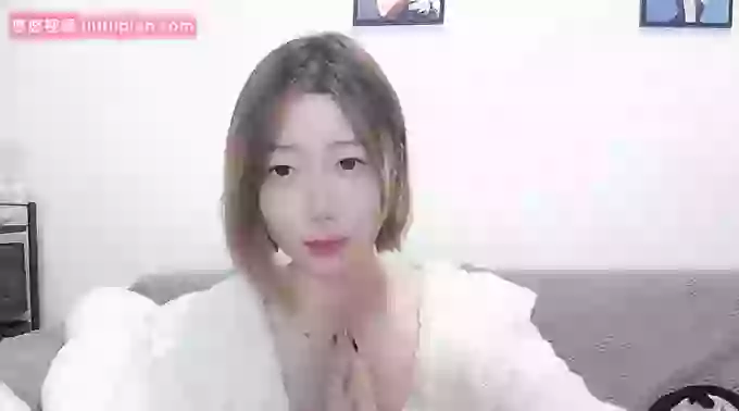 Ynne-