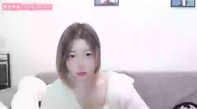 Ynne-