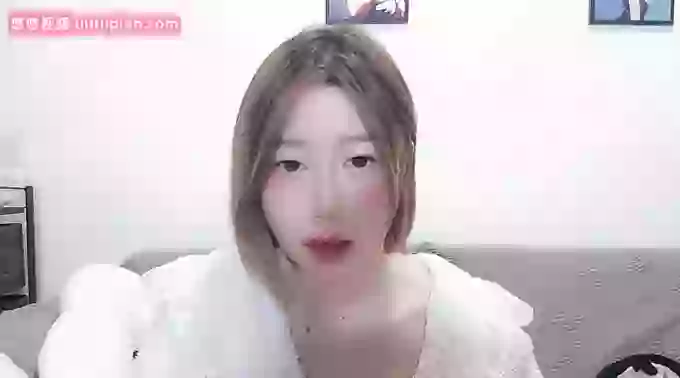 Ynne-