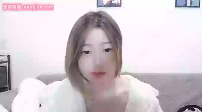 Ynne-