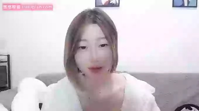 Ynne-